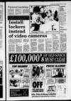 Ballymena Observer Friday 12 August 1994 Page 5