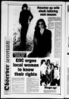 Ballymena Observer Friday 26 August 1994 Page 28