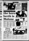 Ballymena Observer Friday 26 August 1994 Page 47
