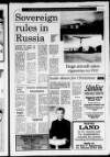 Ballymena Observer Friday 02 September 1994 Page 5