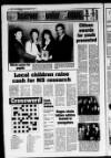 Ballymena Observer Friday 18 November 1994 Page 34