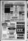 Ballymena Observer Friday 25 November 1994 Page 38