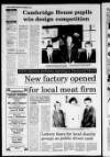Ballymena Observer Friday 02 December 1994 Page 4