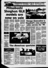 Ballymena Observer Friday 13 January 1995 Page 32