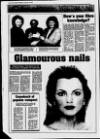 Ballymena Observer Friday 20 January 1995 Page 22