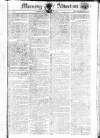 Morning Advertiser Saturday 16 November 1805 Page 1