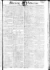 Morning Advertiser Tuesday 19 November 1805 Page 1