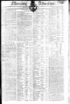 Morning Advertiser Thursday 12 December 1805 Page 1