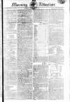 Morning Advertiser Friday 13 December 1805 Page 1