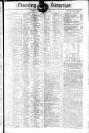 Morning Advertiser Monday 16 December 1805 Page 1