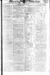 Morning Advertiser Saturday 21 December 1805 Page 1