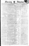 Morning Advertiser Friday 27 December 1805 Page 1