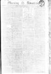 Morning Advertiser Wednesday 29 January 1806 Page 1