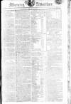 Morning Advertiser Wednesday 26 February 1806 Page 1