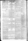 Morning Advertiser Monday 24 March 1806 Page 2