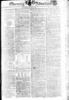 Morning Advertiser Saturday 29 March 1806 Page 1