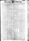 Morning Advertiser Thursday 03 April 1806 Page 1