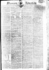 Morning Advertiser Wednesday 23 April 1806 Page 1