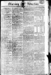 Morning Advertiser Saturday 10 January 1807 Page 1