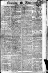 Morning Advertiser Wednesday 14 January 1807 Page 1