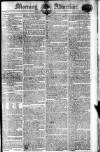 Morning Advertiser Friday 13 February 1807 Page 1
