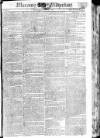 Morning Advertiser Tuesday 26 January 1808 Page 1