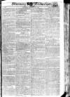 Morning Advertiser Saturday 27 February 1808 Page 1