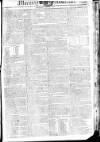 Morning Advertiser Saturday 21 May 1808 Page 1