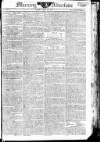 Morning Advertiser Tuesday 14 June 1808 Page 1