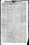 Morning Advertiser Friday 16 September 1808 Page 1