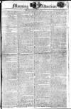 Morning Advertiser Wednesday 11 January 1809 Page 1