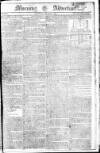 Morning Advertiser Saturday 21 January 1809 Page 1