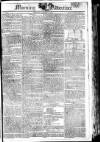 Morning Advertiser Monday 23 January 1809 Page 1