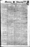 Morning Advertiser Tuesday 21 March 1809 Page 1