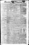 Morning Advertiser Saturday 15 April 1809 Page 1