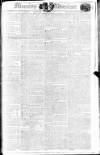 Morning Advertiser Saturday 07 October 1809 Page 1