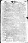 Morning Advertiser Wednesday 11 October 1809 Page 1