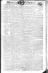 Morning Advertiser Monday 12 March 1810 Page 1