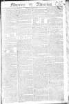 Morning Advertiser Monday 09 April 1810 Page 1