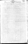 Morning Advertiser Saturday 21 April 1810 Page 1
