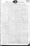 Morning Advertiser Tuesday 12 June 1810 Page 1