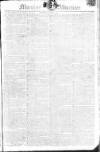 Morning Advertiser Thursday 14 June 1810 Page 1