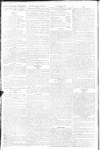 Morning Advertiser Tuesday 10 July 1810 Page 2