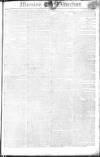 Morning Advertiser Wednesday 12 September 1810 Page 1