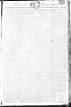 Morning Advertiser Saturday 13 October 1810 Page 1