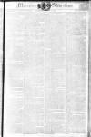Morning Advertiser Thursday 01 November 1810 Page 1