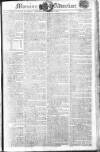 Morning Advertiser Wednesday 07 November 1810 Page 1