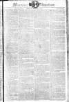 Morning Advertiser Thursday 06 December 1810 Page 1