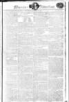 Morning Advertiser Wednesday 26 December 1810 Page 1