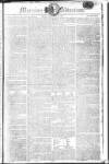 Morning Advertiser Friday 28 December 1810 Page 1